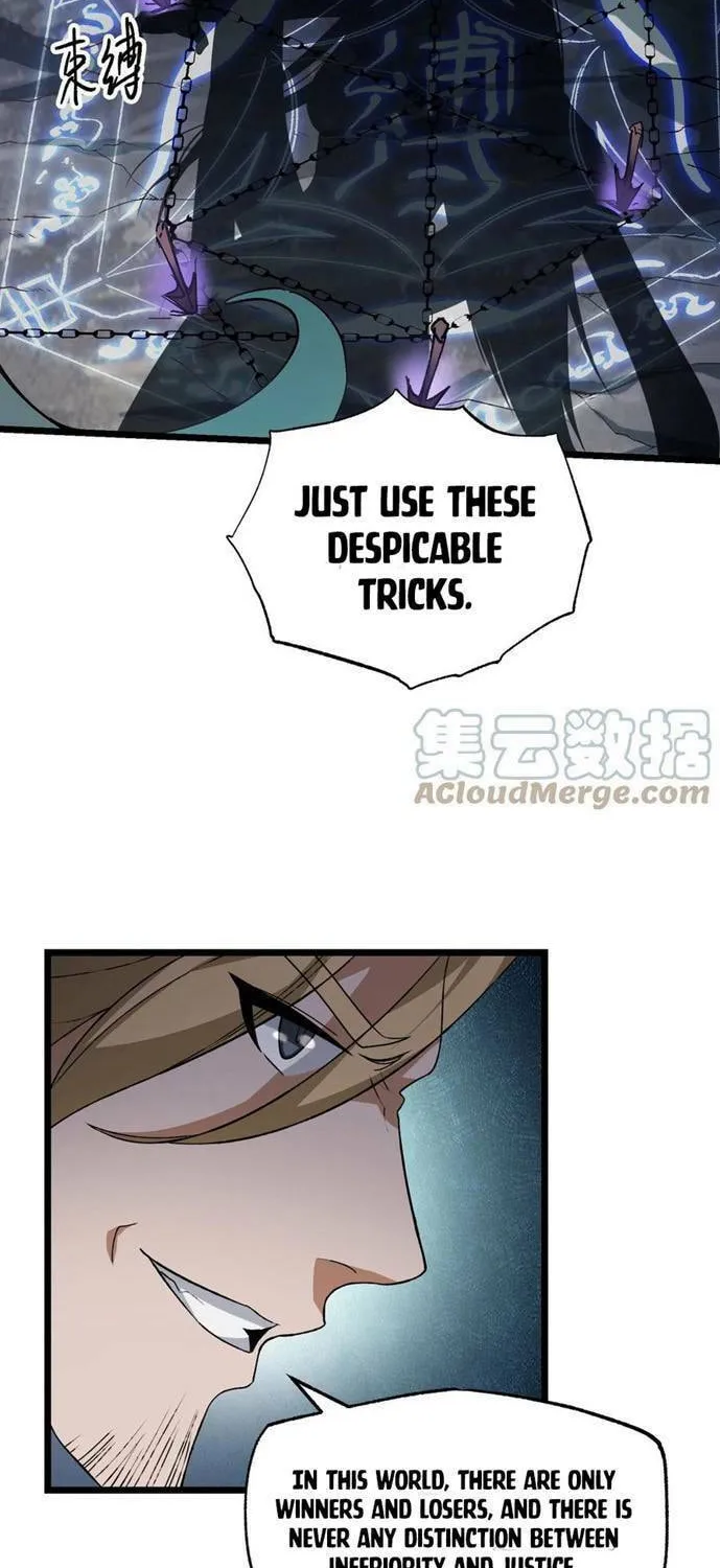 Yuan Long Chapter 312 page 14 - 