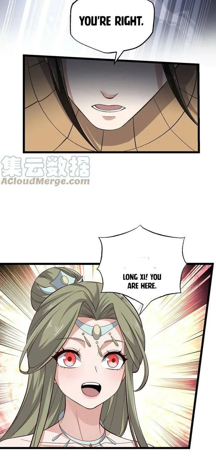 Yuan Long Chapter 312 page 16 - 