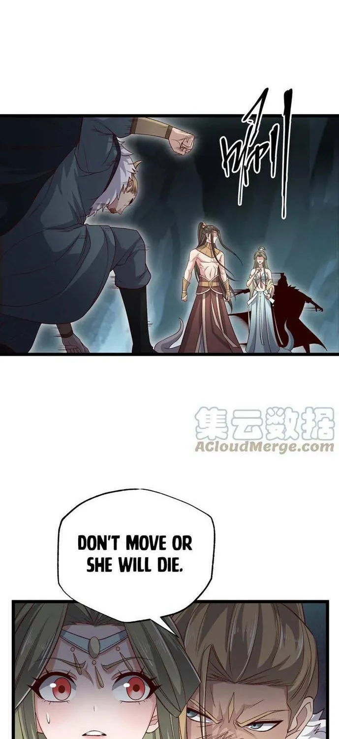 Yuan Long Chapter 312 page 18 - 