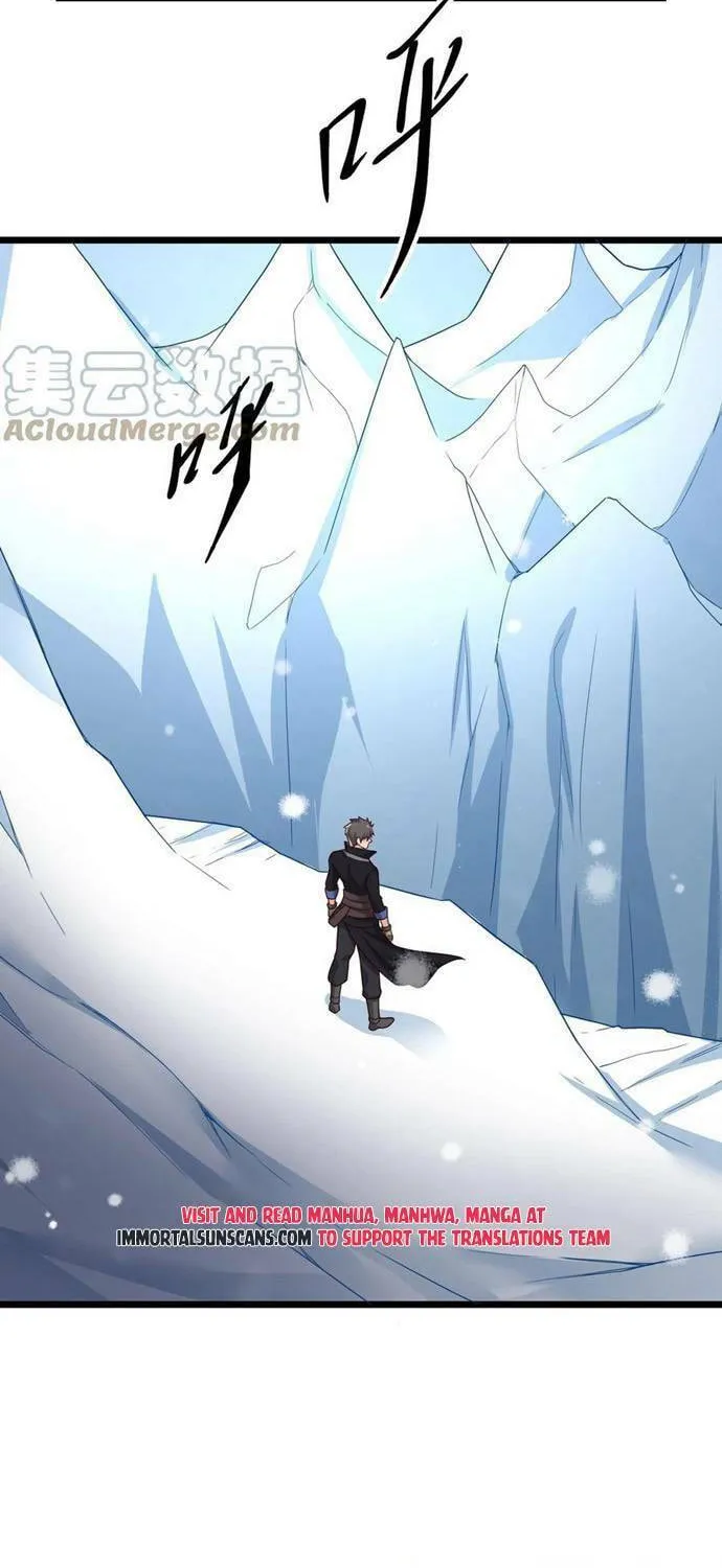 Yuan Long Chapter 312 page 41 - 
