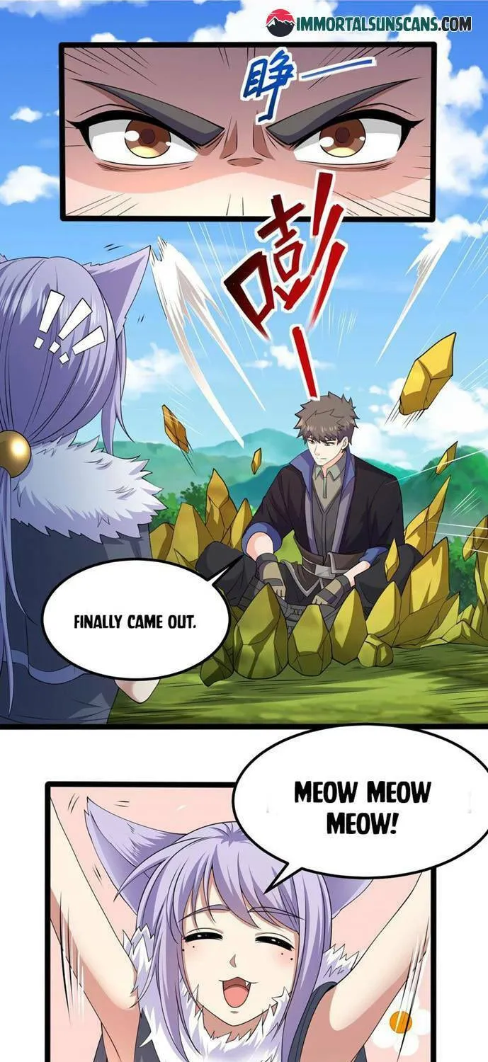 Yuan Long Chapter 314 page 3 - 