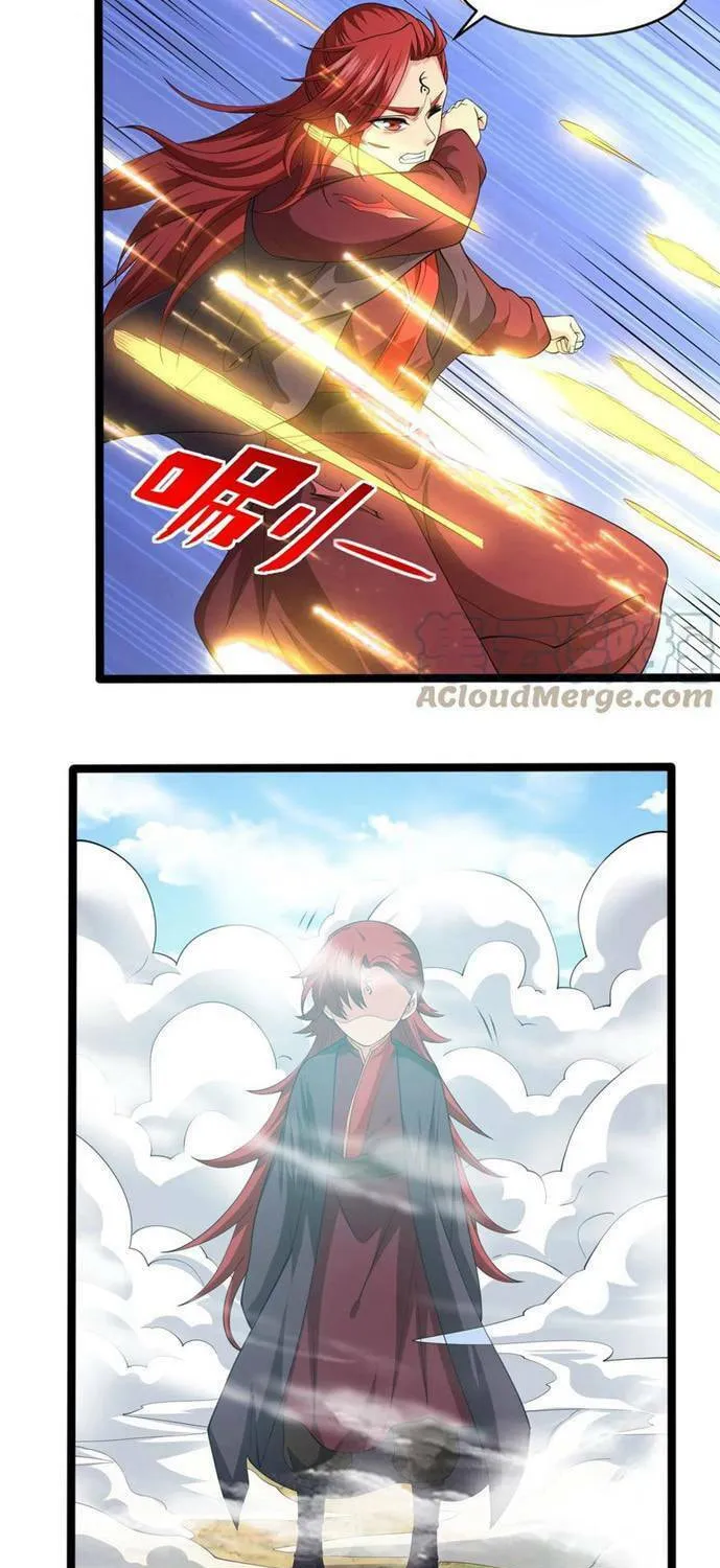 Yuan Long Chapter 314 page 21 - 