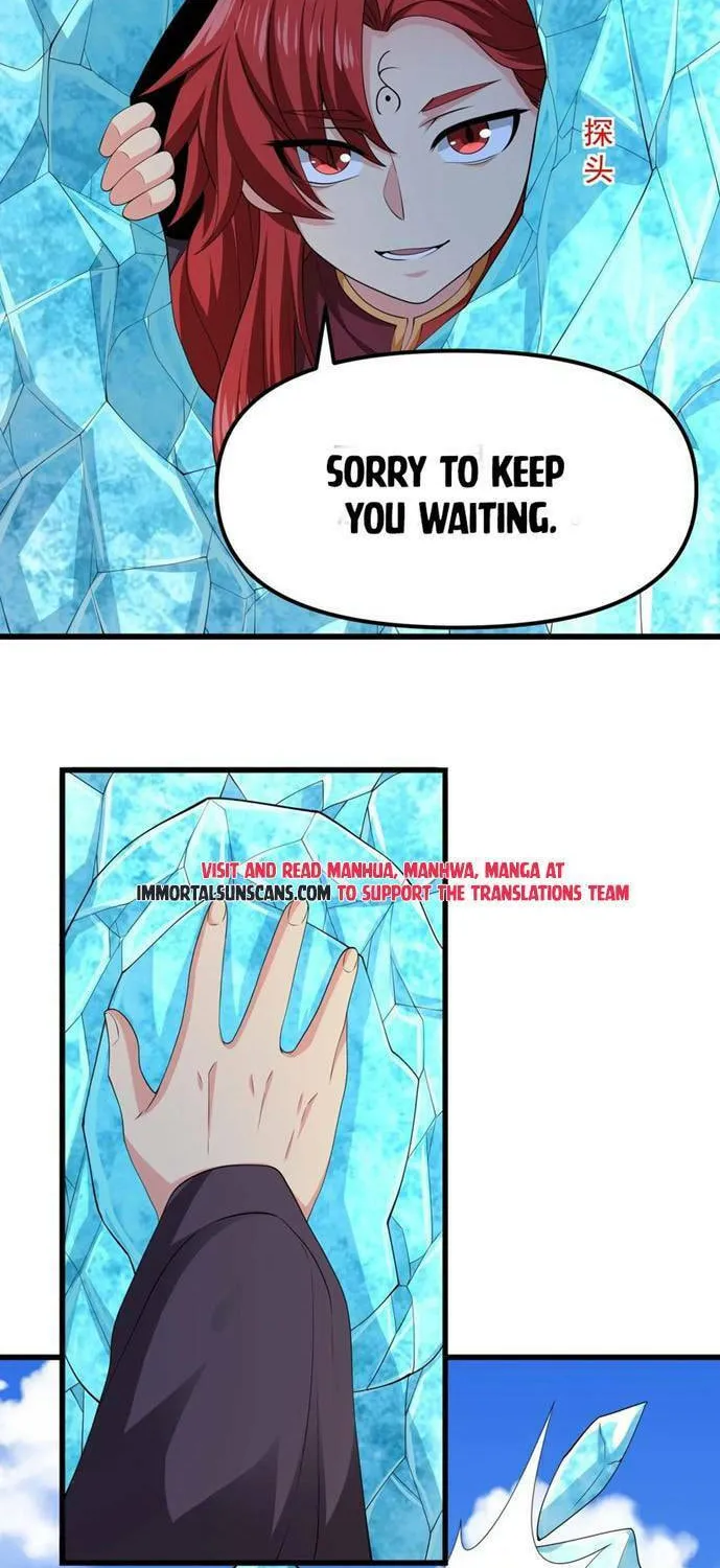 Yuan Long Chapter 314 page 26 - 