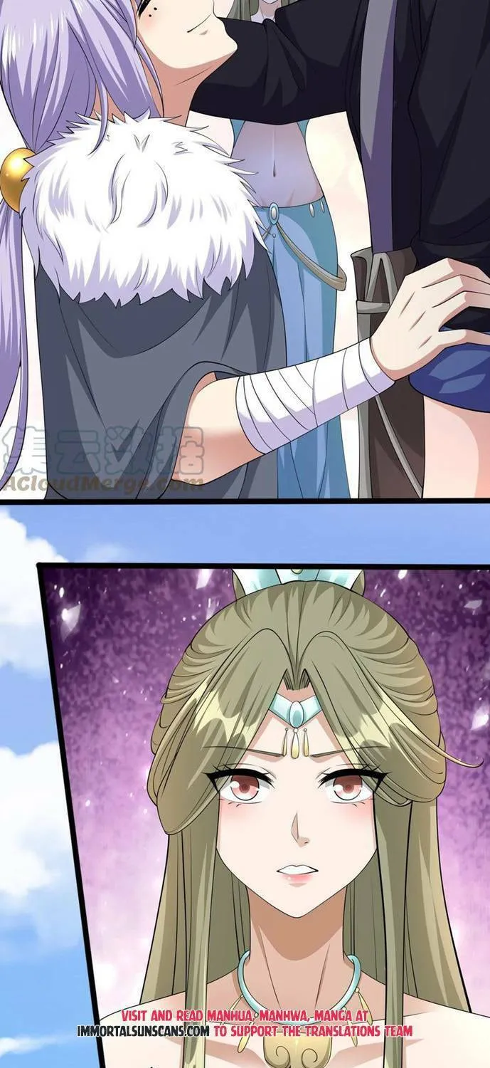 Yuan Long Chapter 314 page 5 - 
