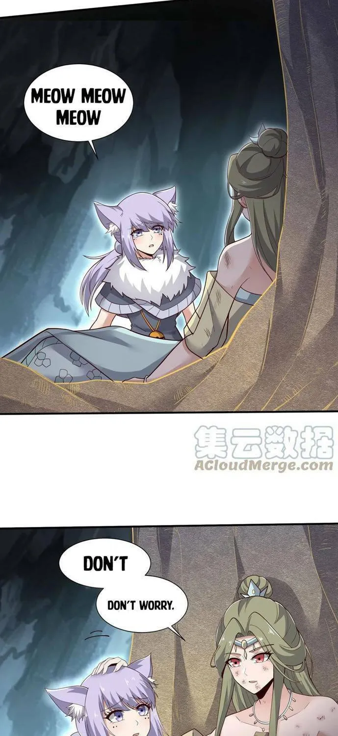 Yuan Long Chapter 315 page 12 - 