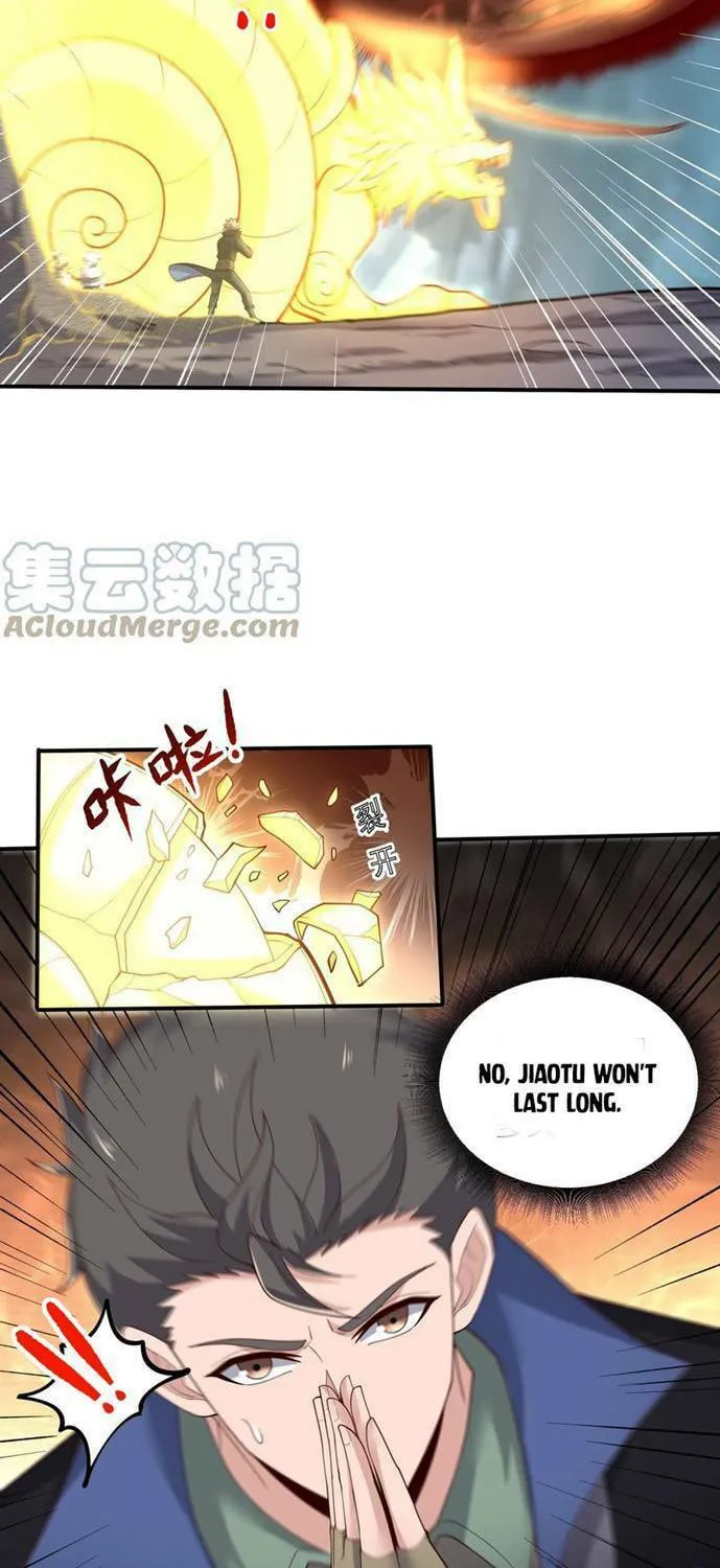 Yuan Long Chapter 315 page 17 - 