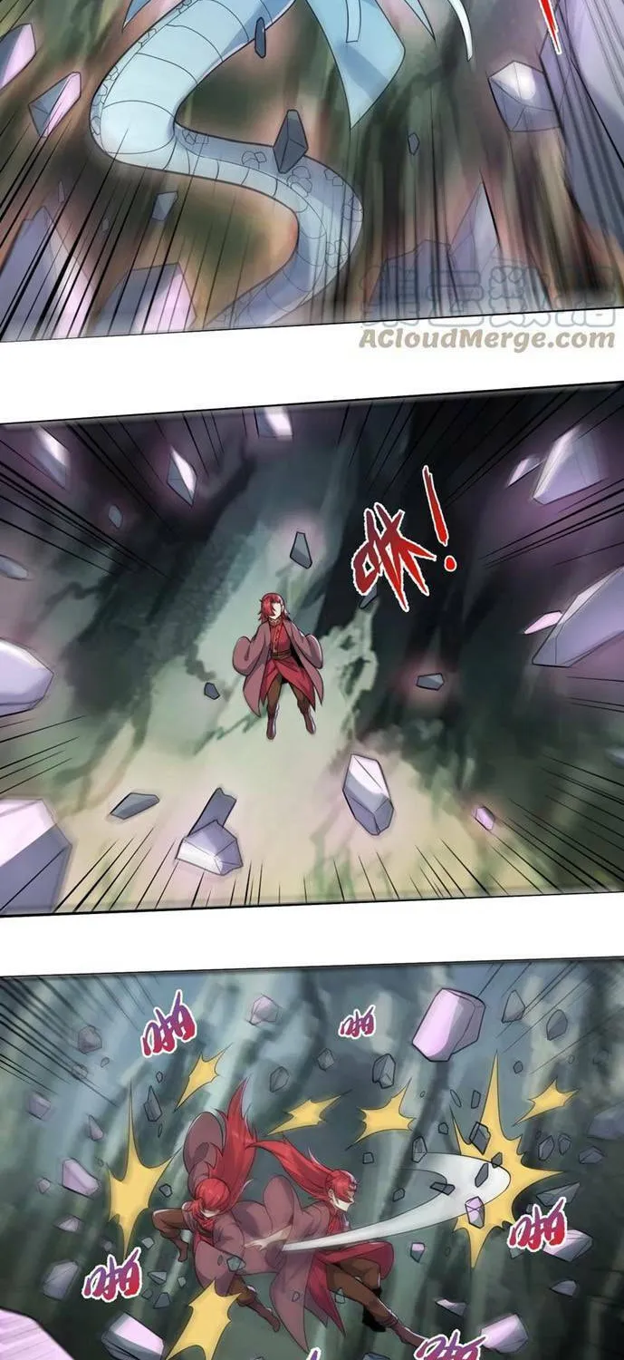 Yuan Long Chapter 315 page 24 - 