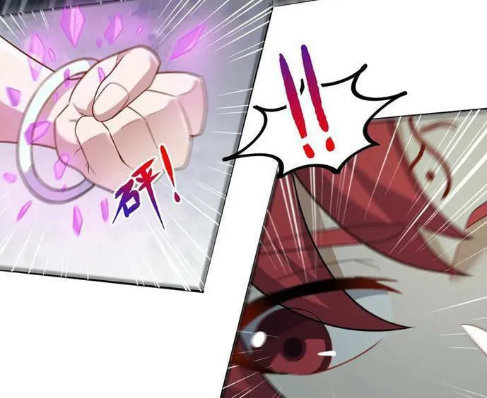 Yuan Long Chapter 315 page 31 - 