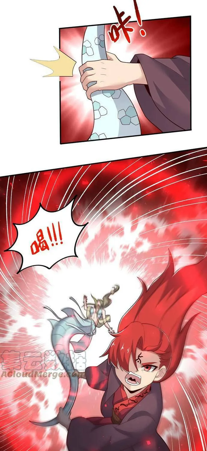 Yuan Long Chapter 315 page 9 - 