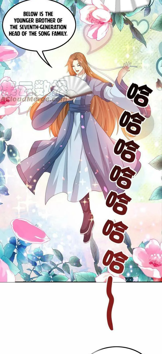 Yuan Long Chapter 316 page 13 - 