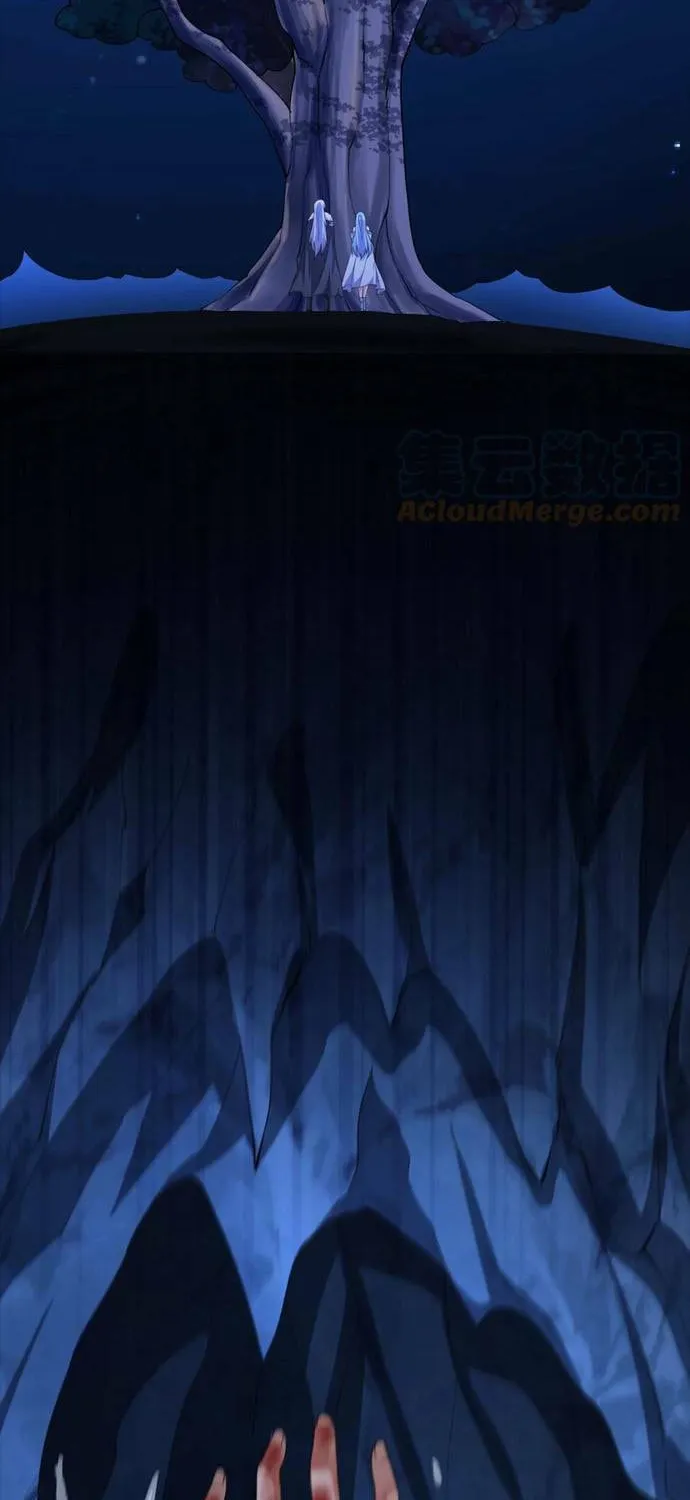 Yuan Long Chapter 316 page 47 - 