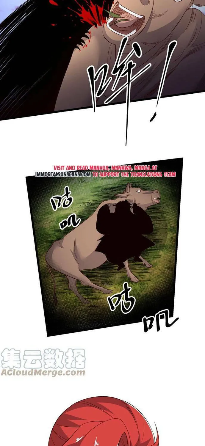 Yuan Long Chapter 317 page 16 - 