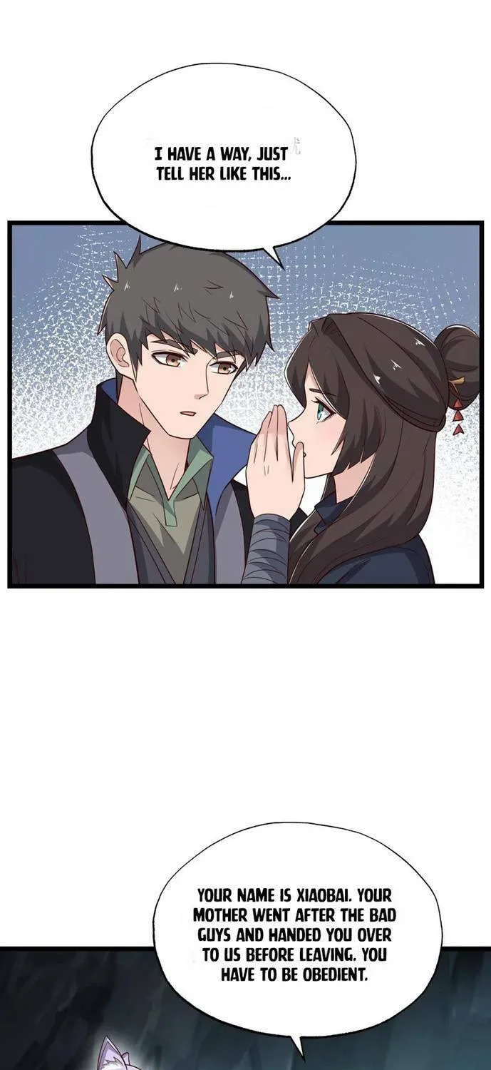 Yuan Long Chapter 317 page 3 - 