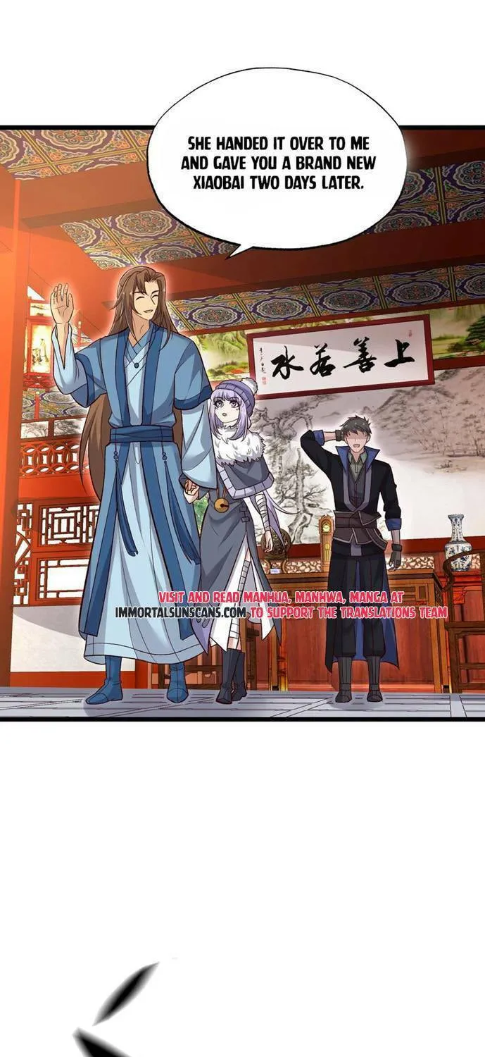 Yuan Long Chapter 317 page 25 - 