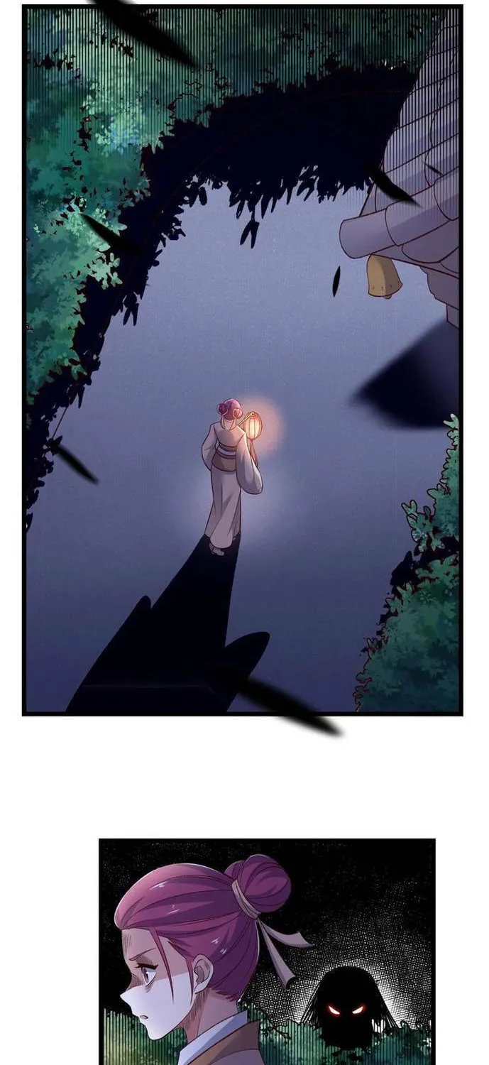 Yuan Long Chapter 317 page 26 - 