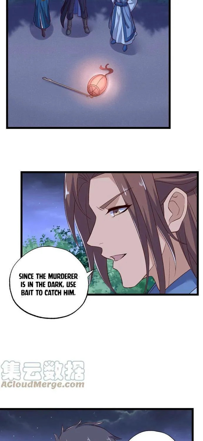 Yuan Long Chapter 317 page 42 - 