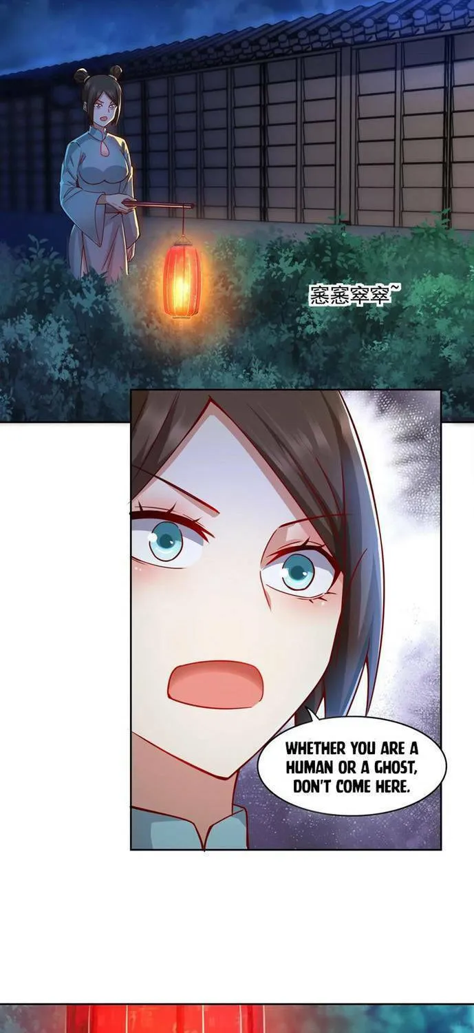Yuan Long Chapter 318 page 4 - 