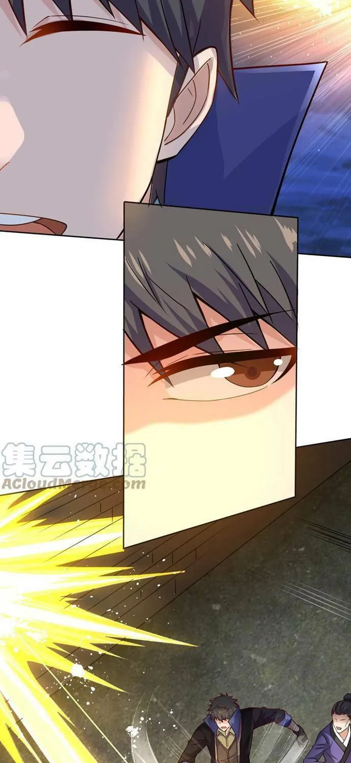 Yuan Long Chapter 318 page 33 - 