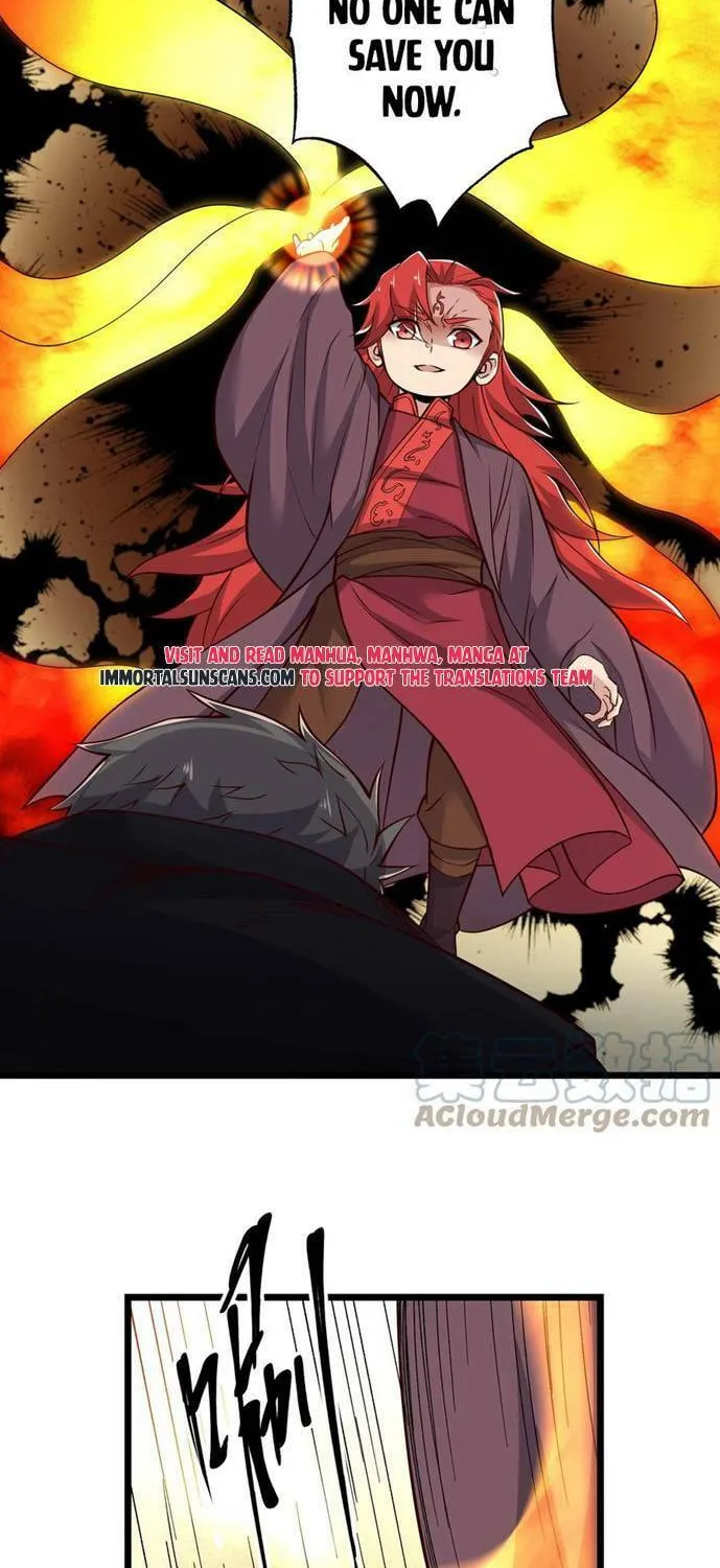 Yuan Long Chapter 319 page 12 - 