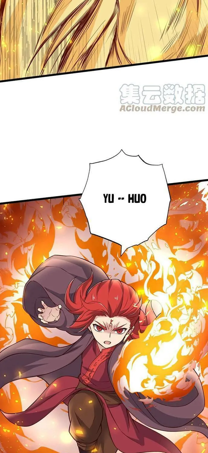 Yuan Long Chapter 319 page 5 - 