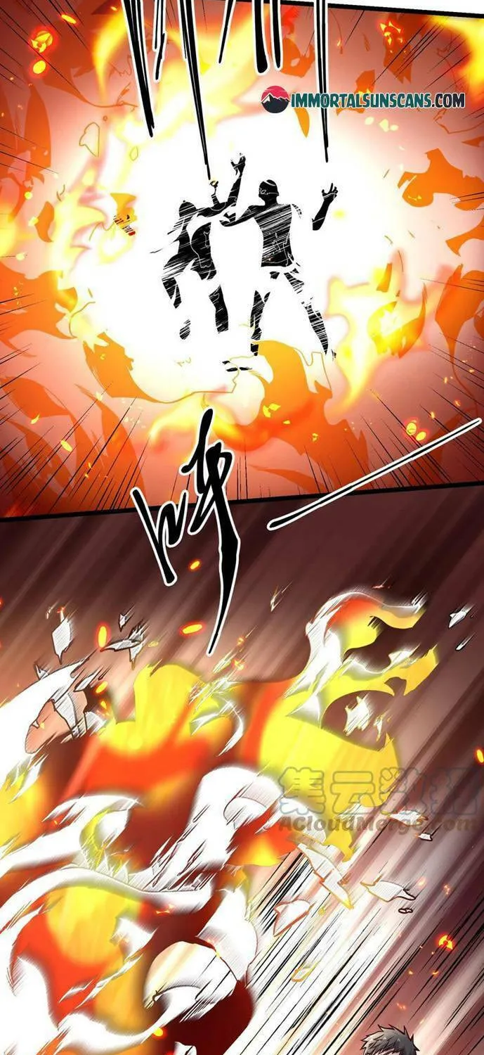 Yuan Long Chapter 319 page 7 - 