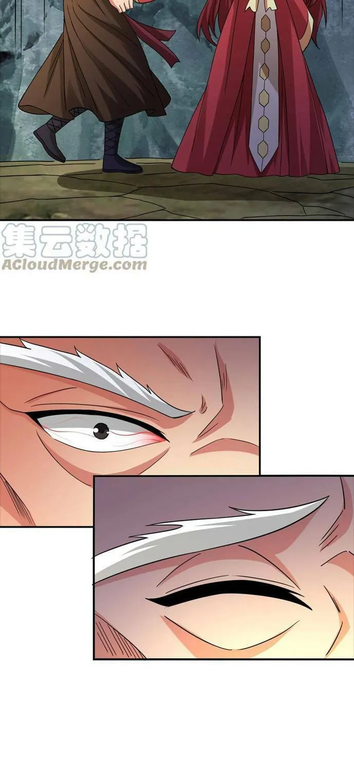 Yuan Long Chapter 320 page 28 - 