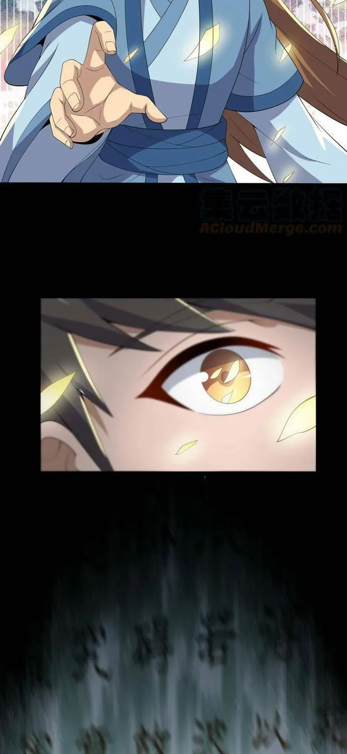 Yuan Long Chapter 321 page 38 - 