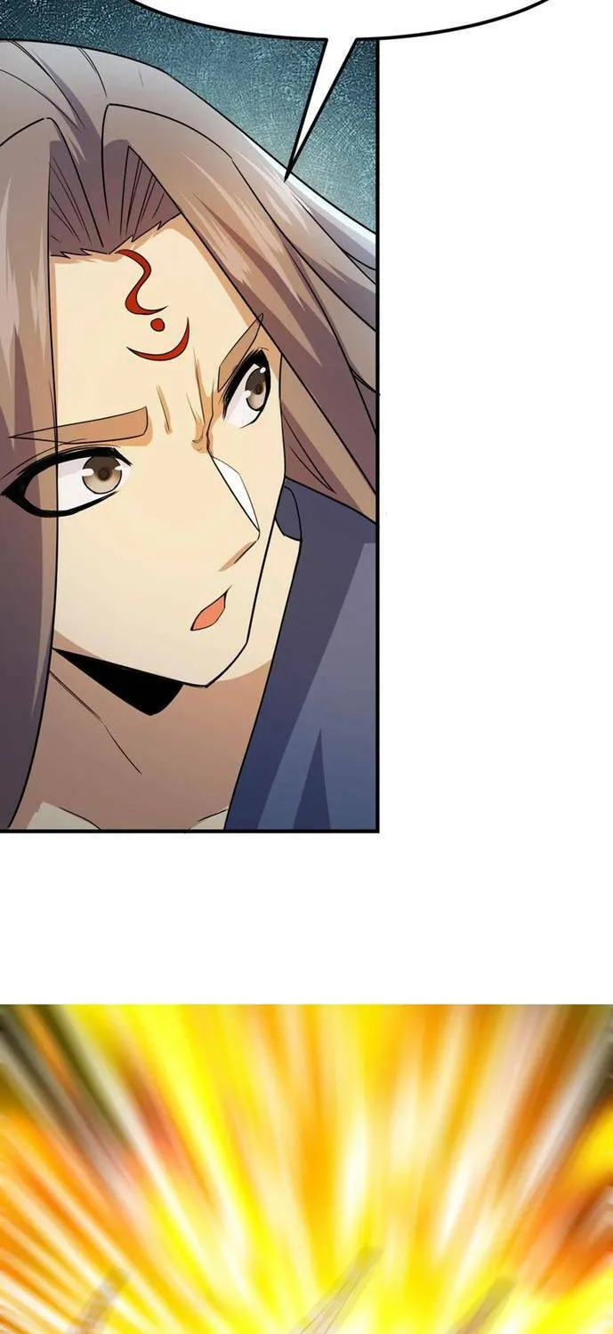 Yuan Long Chapter 322 page 19 - 