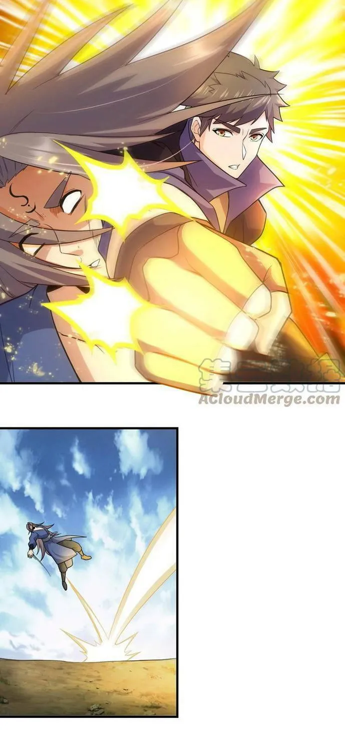 Yuan Long Chapter 322 page 20 - 