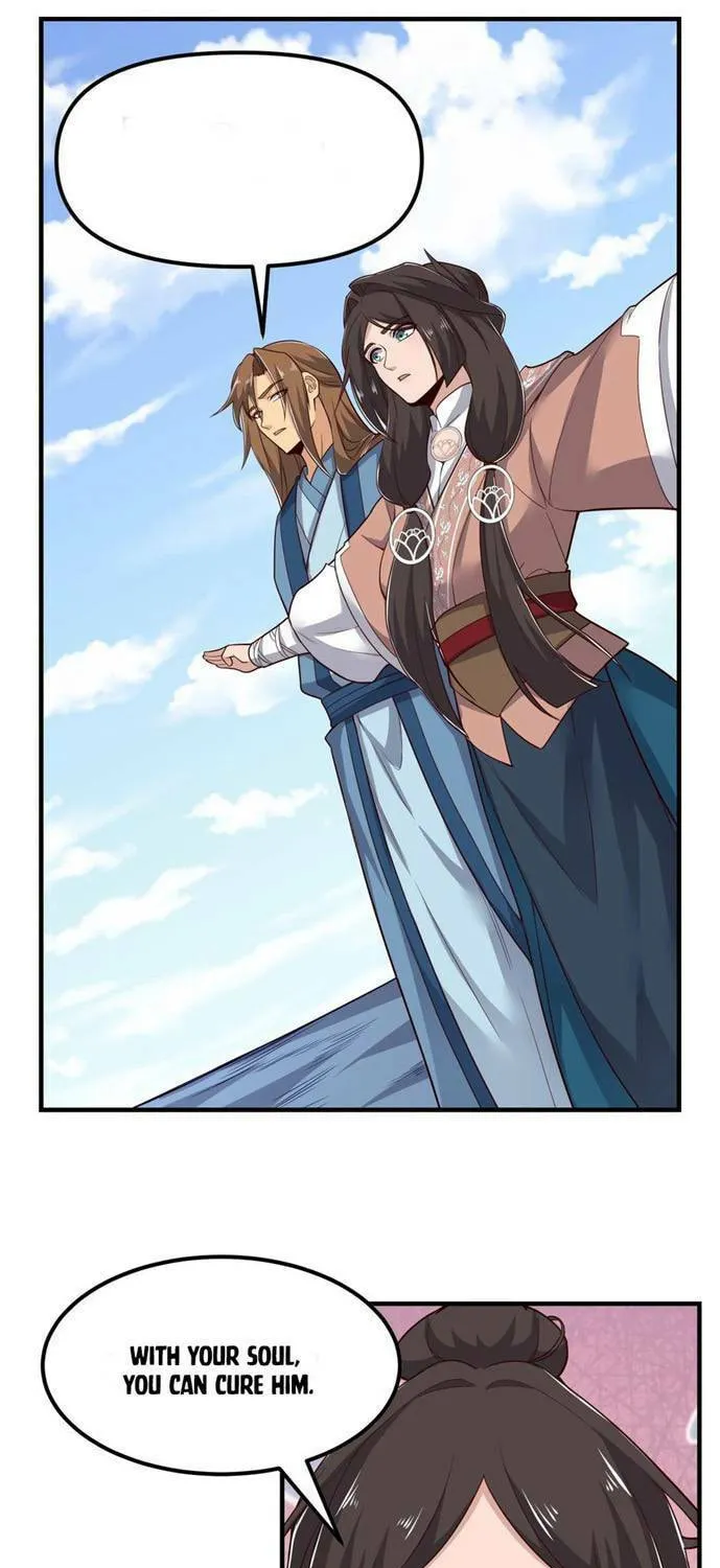 Yuan Long Chapter 322 page 5 - 