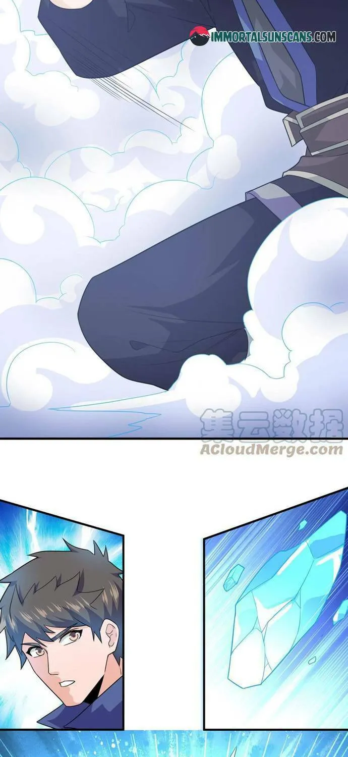 Yuan Long Chapter 322 page 52 - 