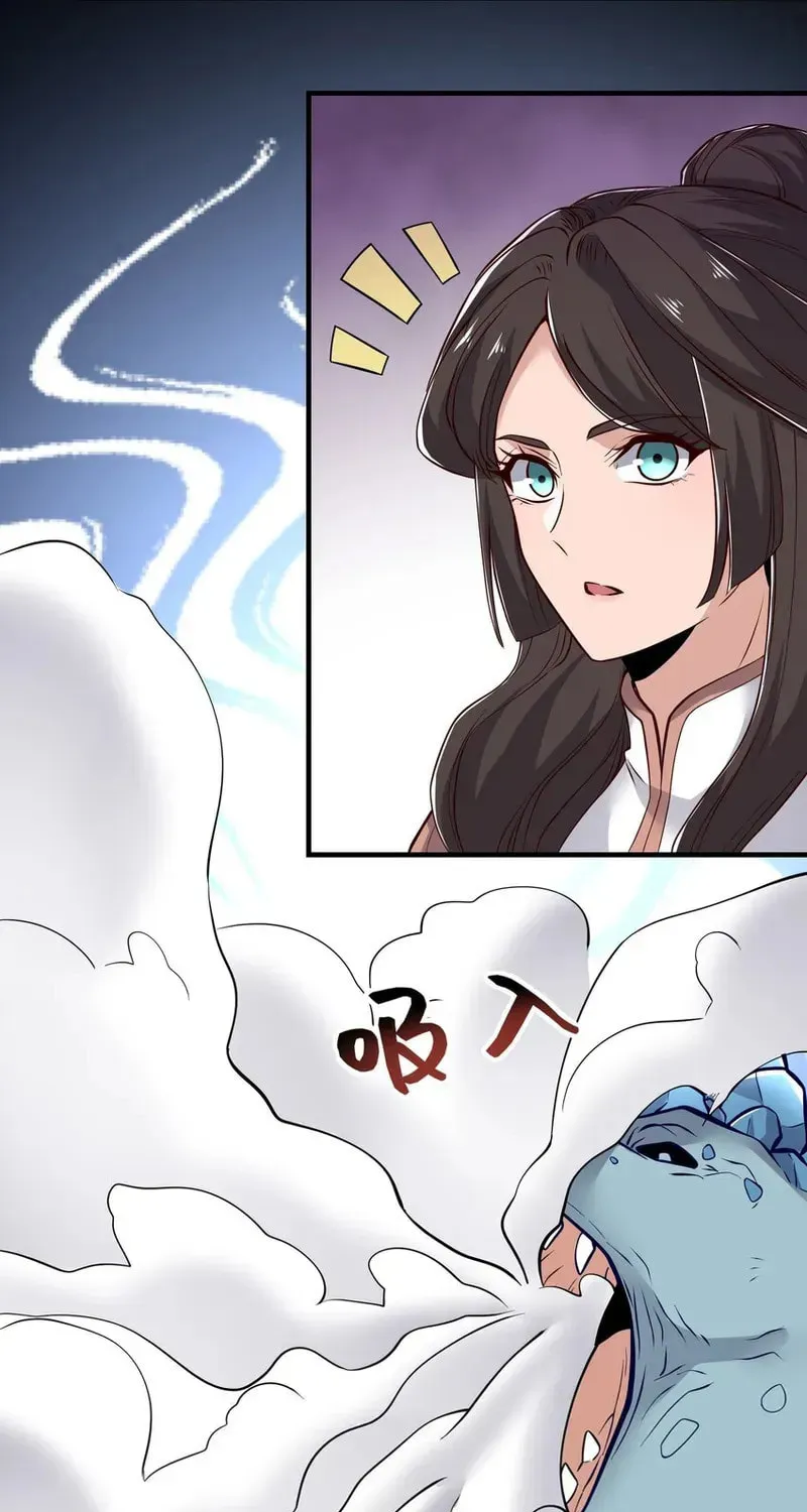 Yuan Long Chapter 323 page 53 - 
