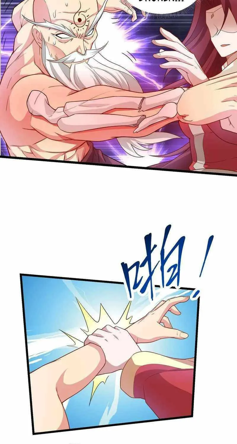 Yuan Long Chapter 324 page 21 - 