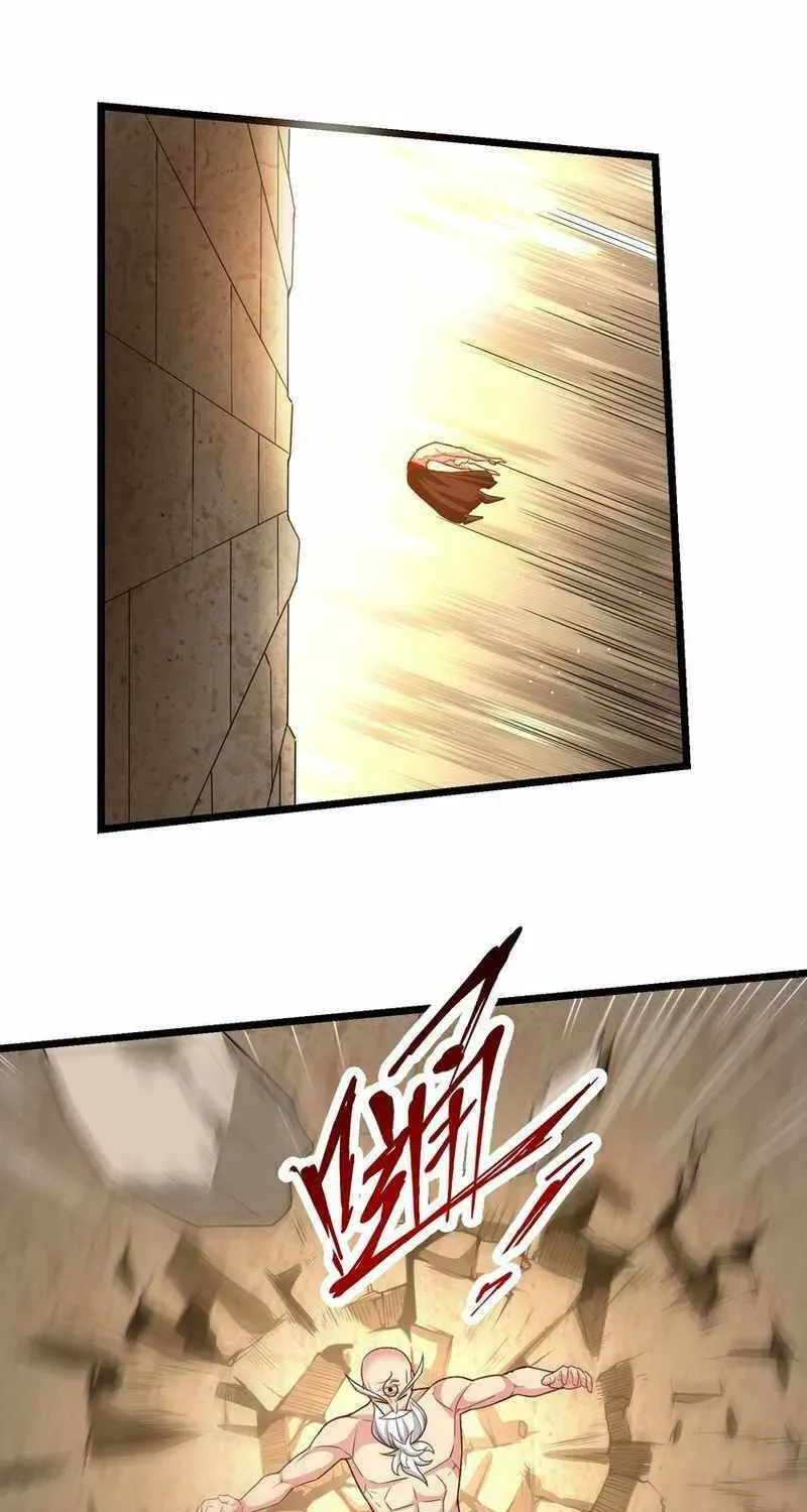 Yuan Long Chapter 324 page 23 - 