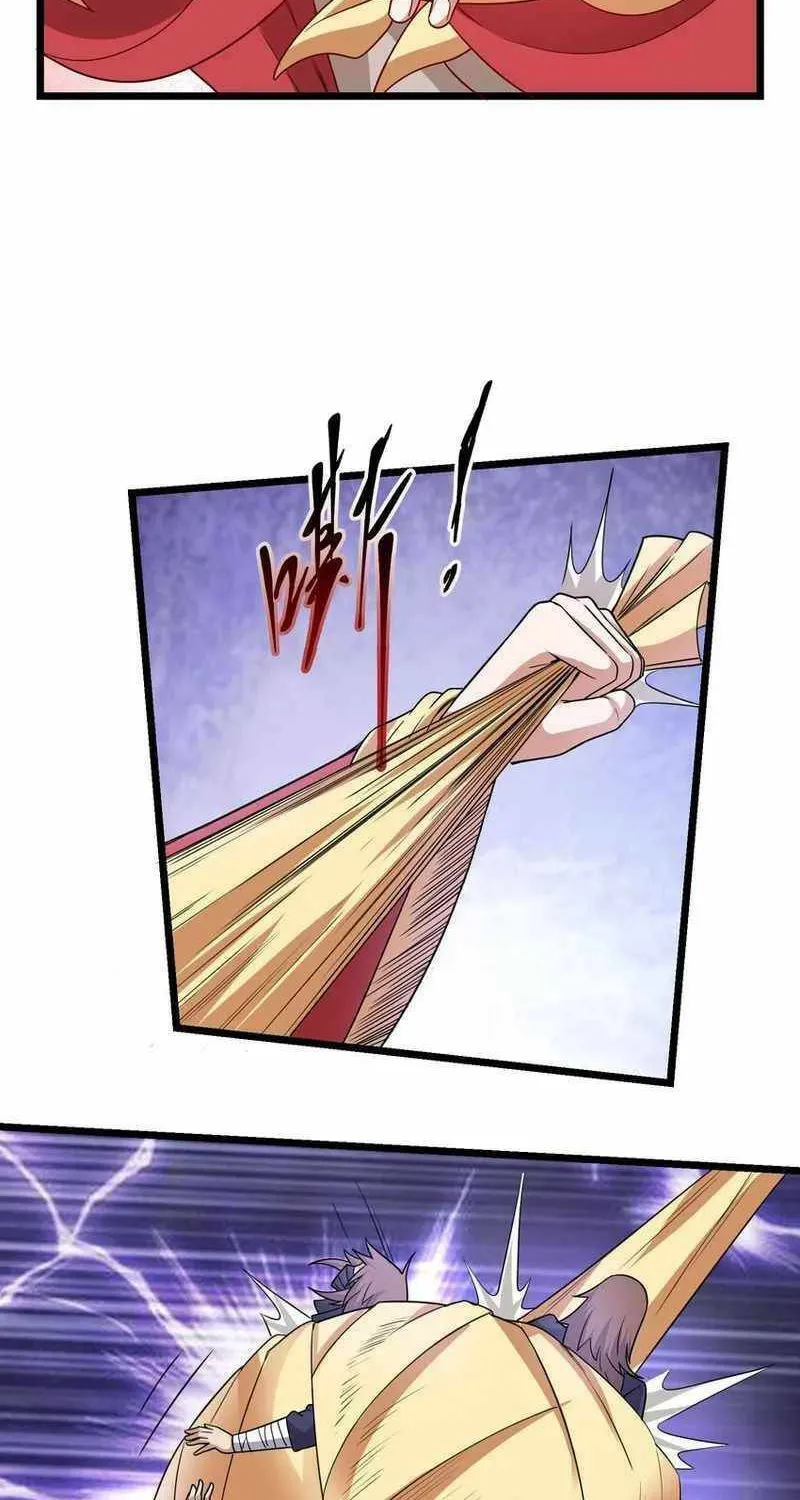 Yuan Long Chapter 324 page 32 - 