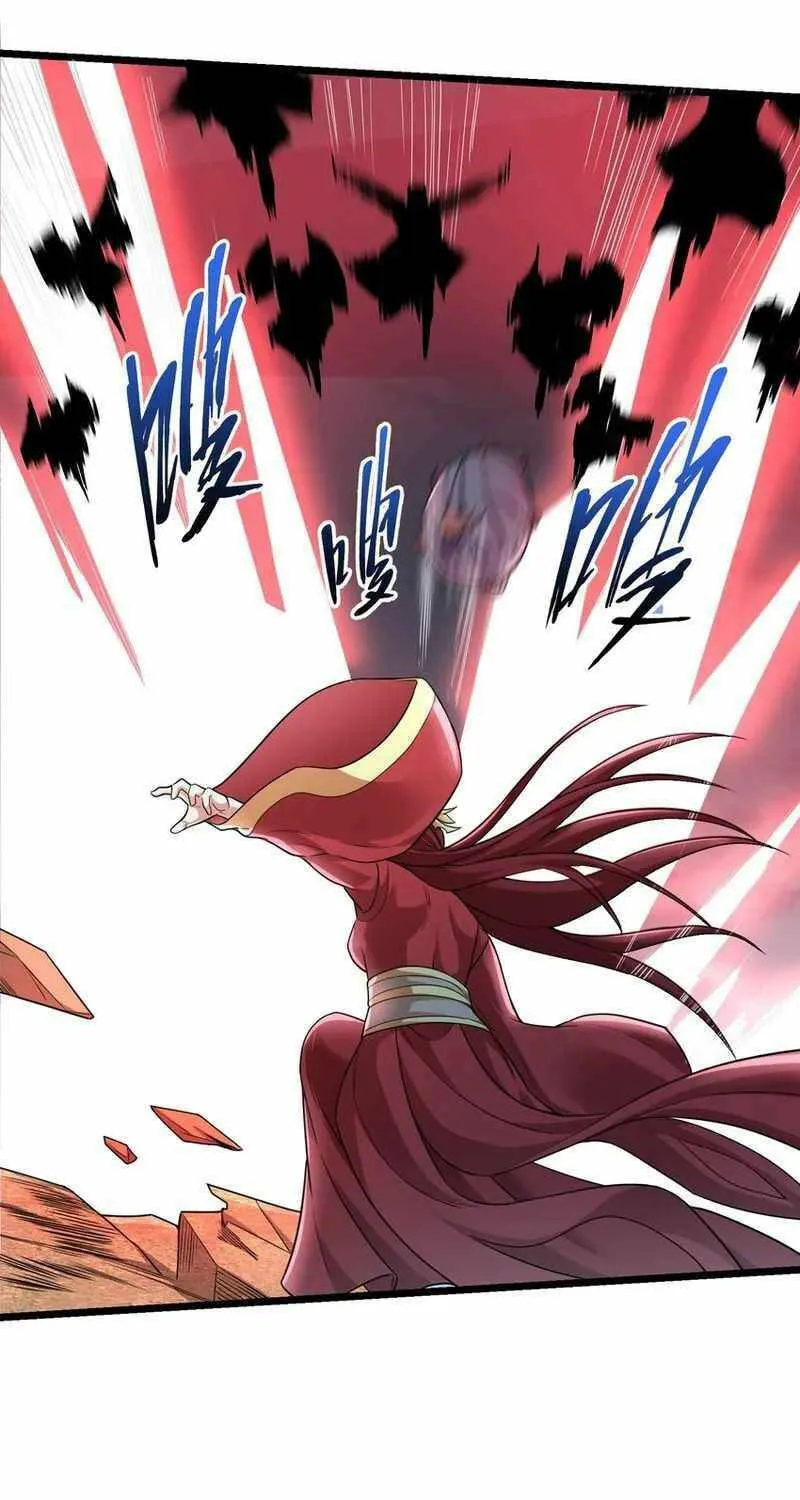 Yuan Long Chapter 324 page 36 - 