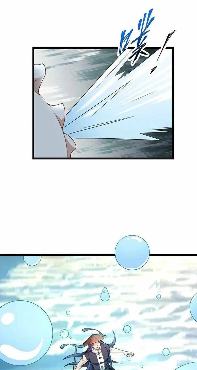 Yuan Long Chapter 324 page 46 - 