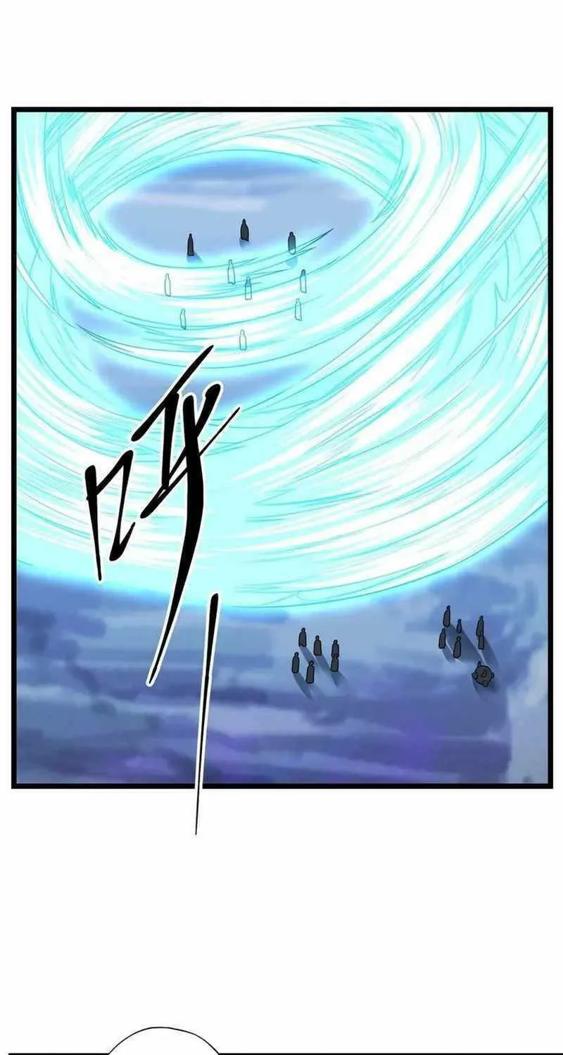 Yuan Long Chapter 324 page 51 - 