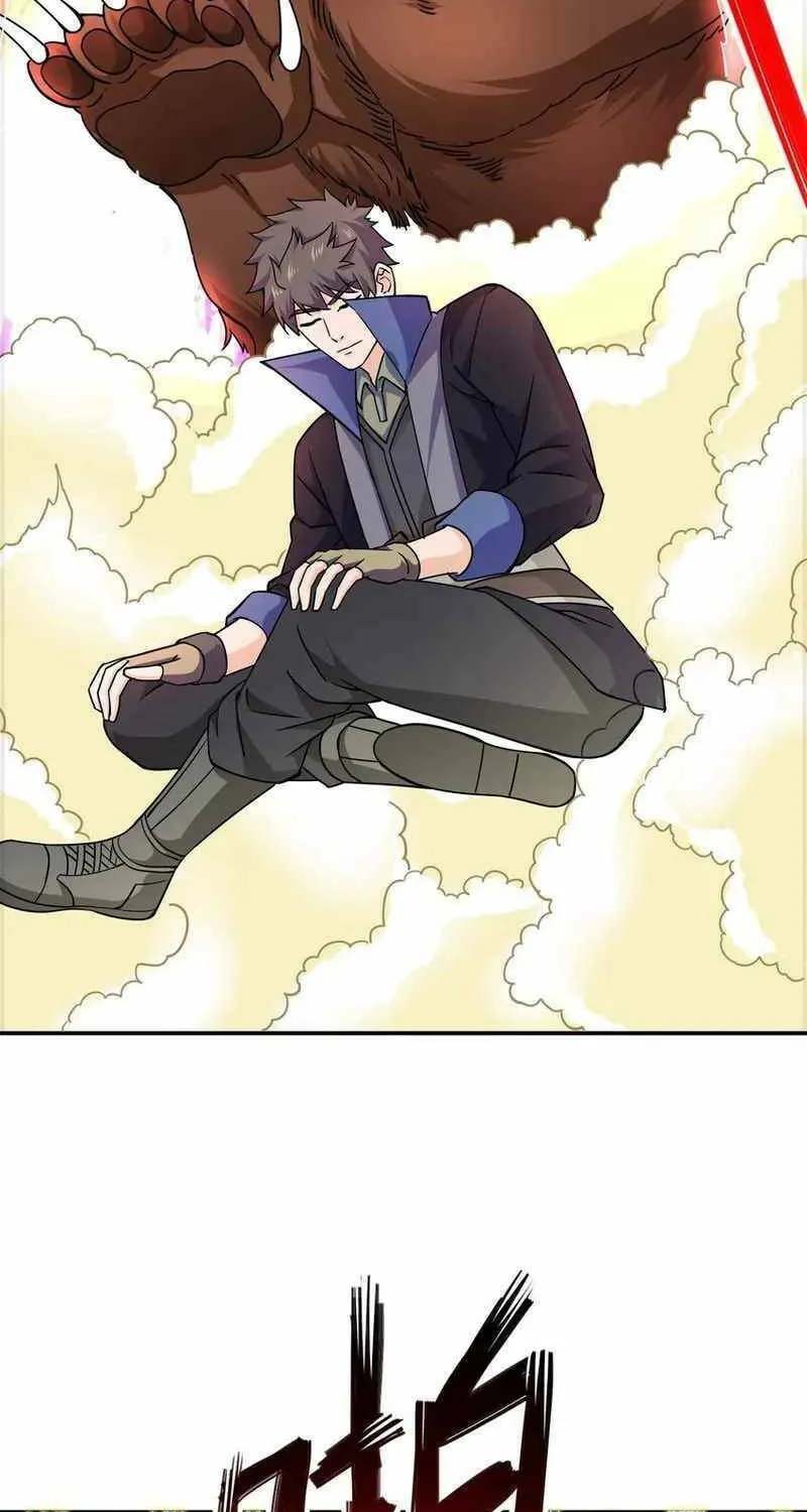 Yuan Long Chapter 325 page 19 - 