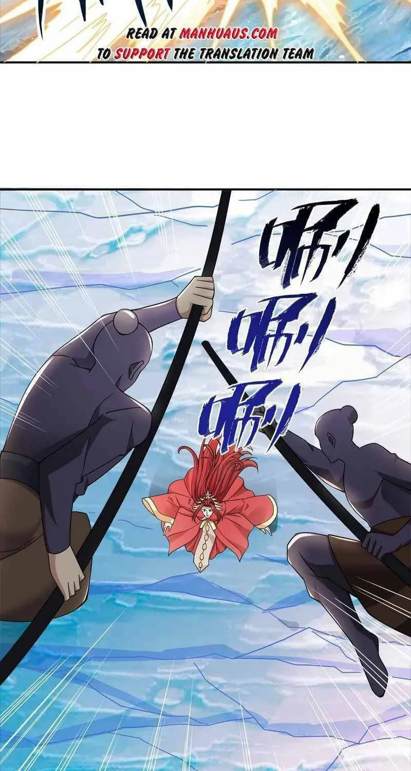 Yuan Long Chapter 325 page 3 - 