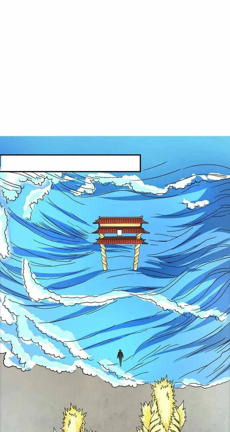 Yuan Long Chapter 325 page 37 - 