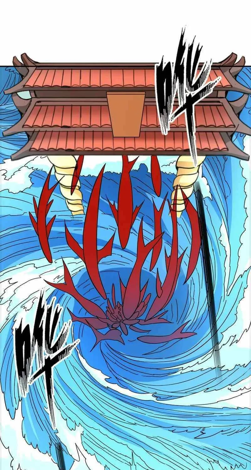 Yuan Long Chapter 325 page 43 - 