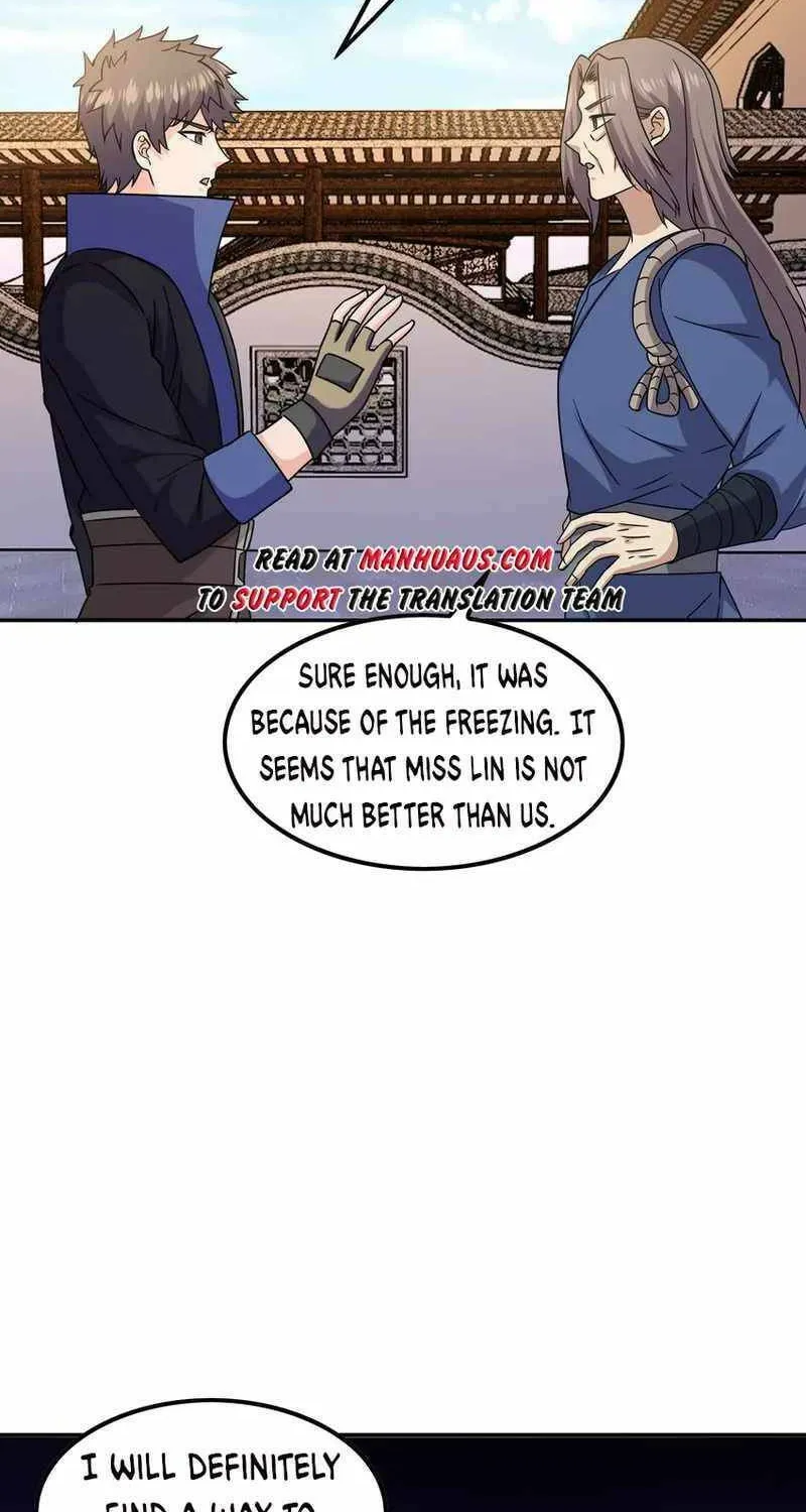 Yuan Long Chapter 326 page 17 - 