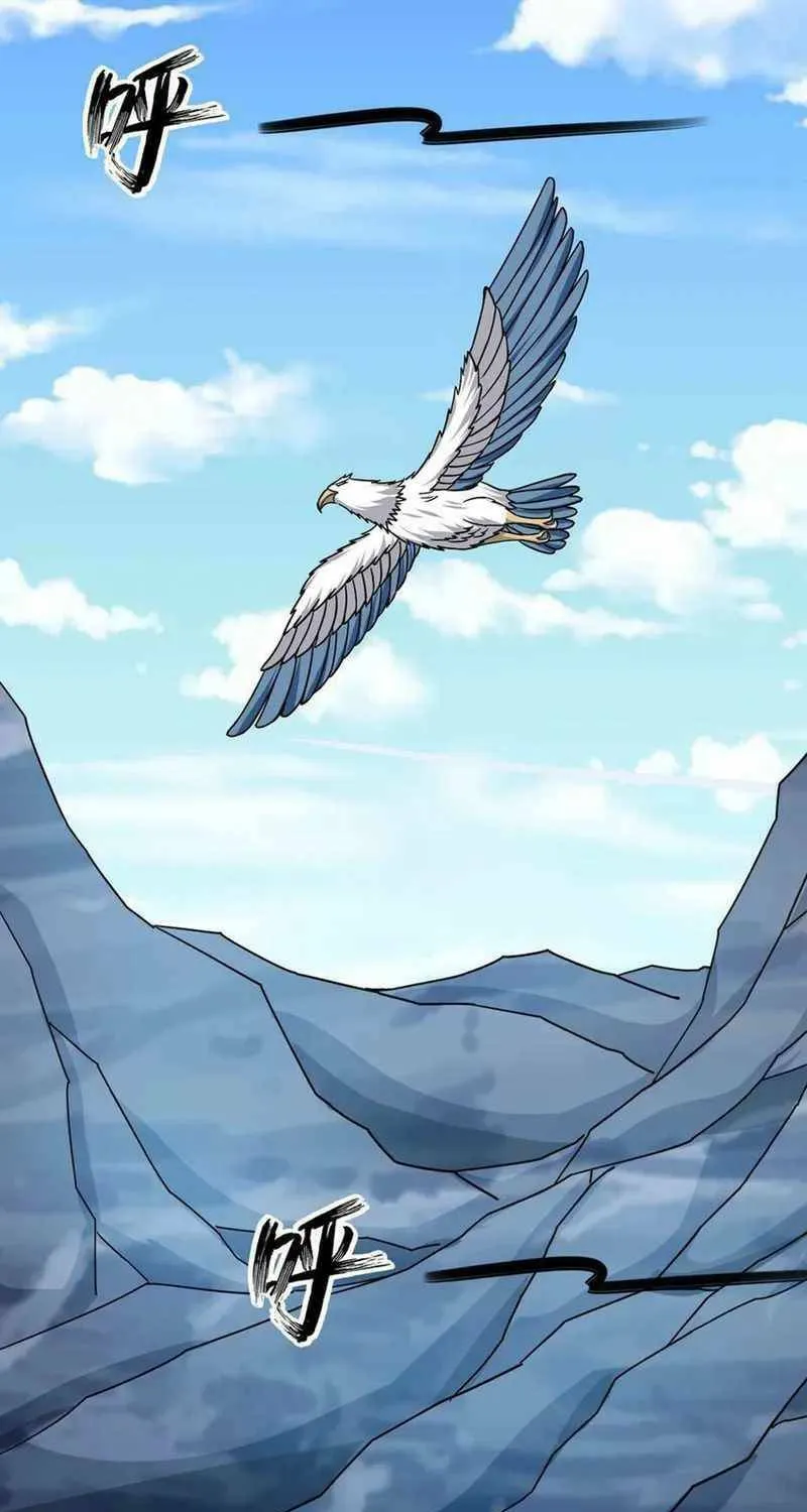 Yuan Long Chapter 326 page 57 - 