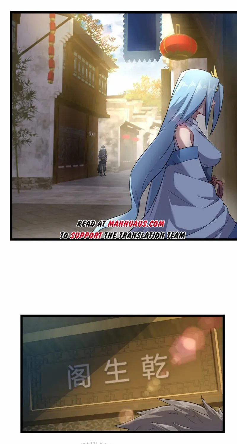 Yuan Long Chapter 327 page 3 - 