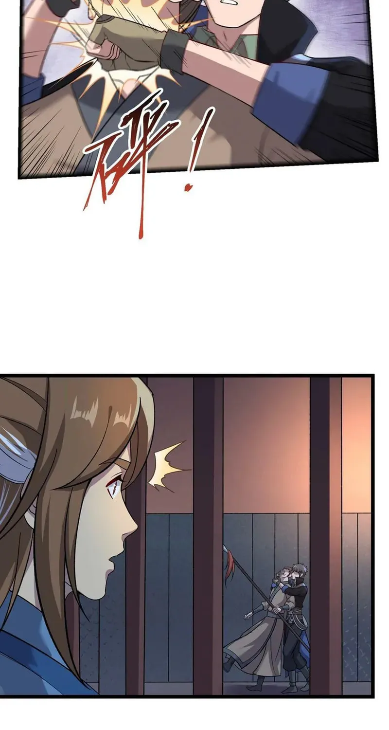 Yuan Long Chapter 327 page 48 - 