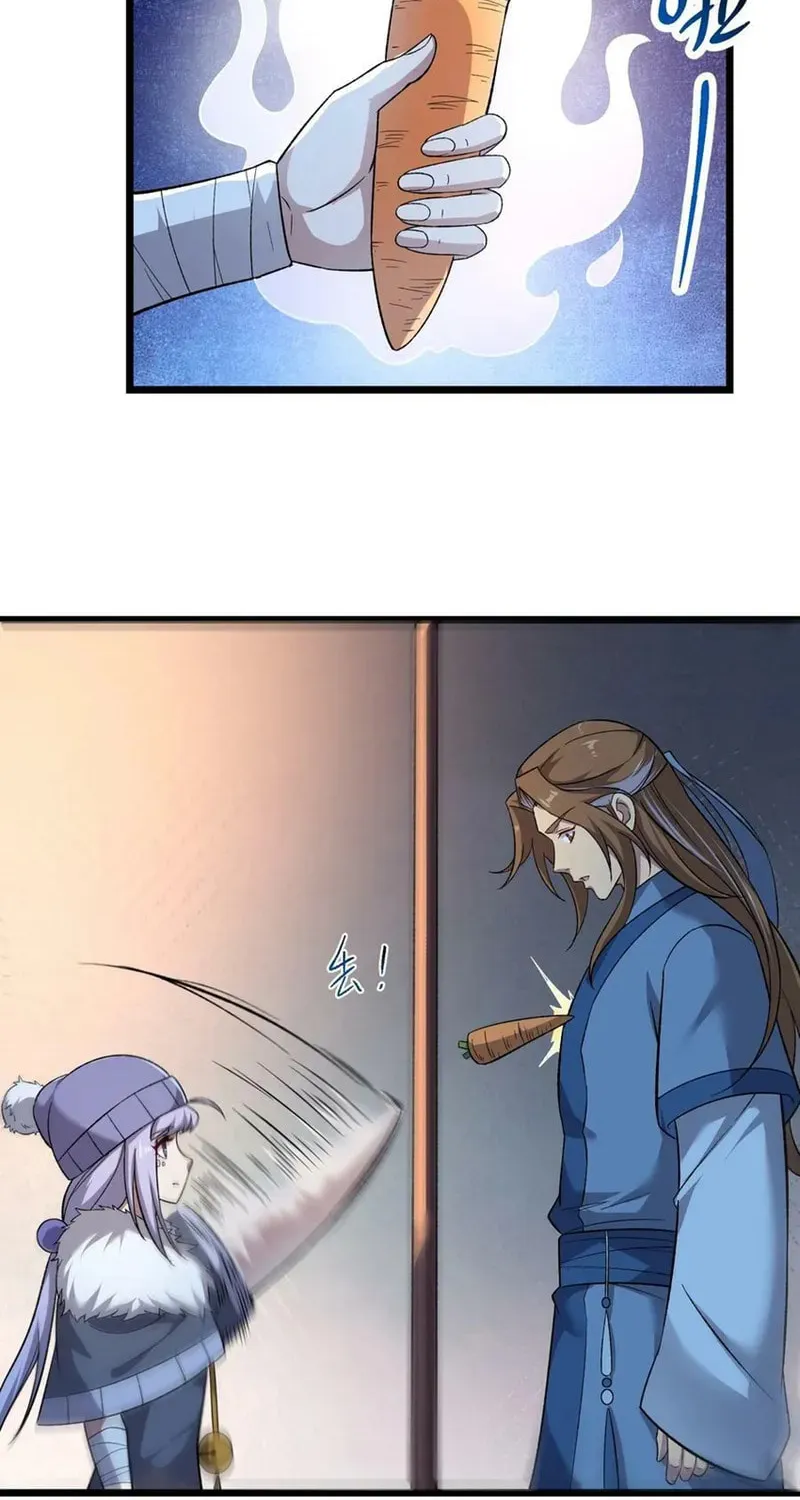 Yuan Long Chapter 327 page 53 - 