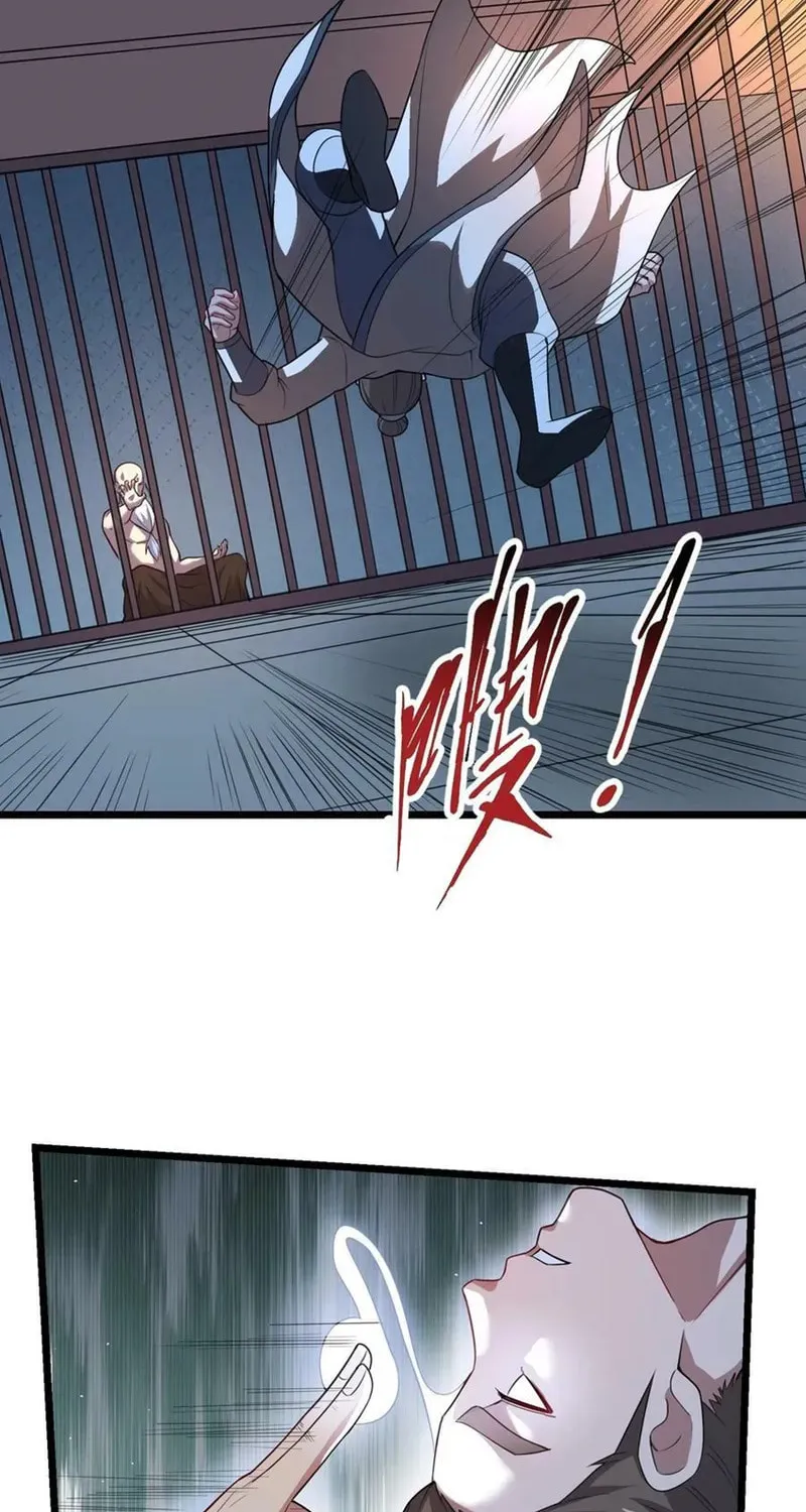 Yuan Long Chapter 327 page 59 - 