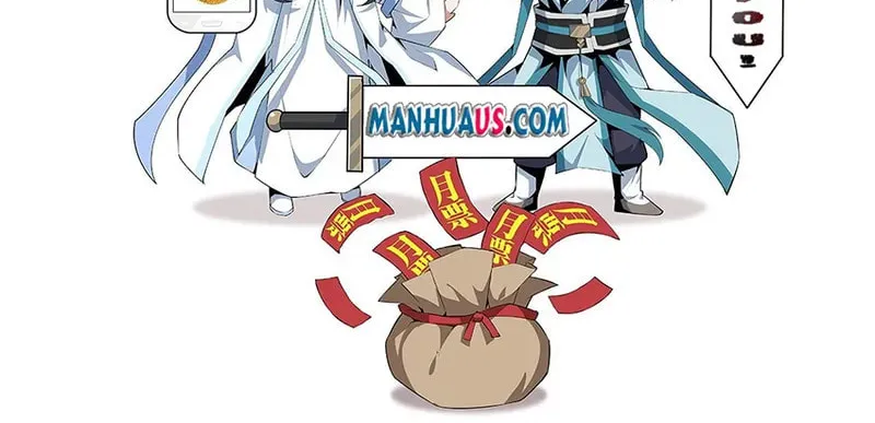 Yuan Long Chapter 327 page 63 - 