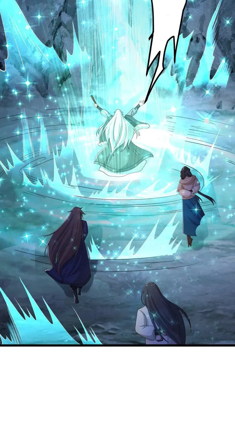 Yuan Long Chapter 329 page 13 - 